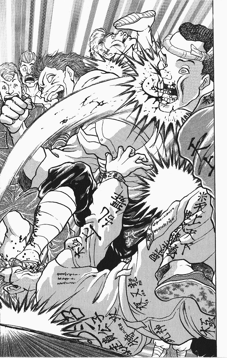 Grappler Baki chapter 251 - page 10