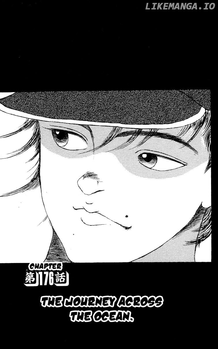 Grappler Baki chapter 176 - page 1
