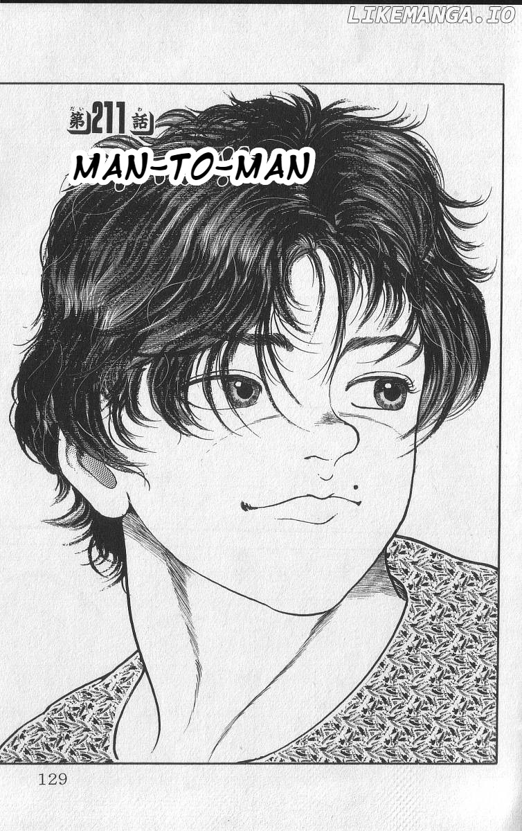 Grappler Baki chapter 211 - page 1