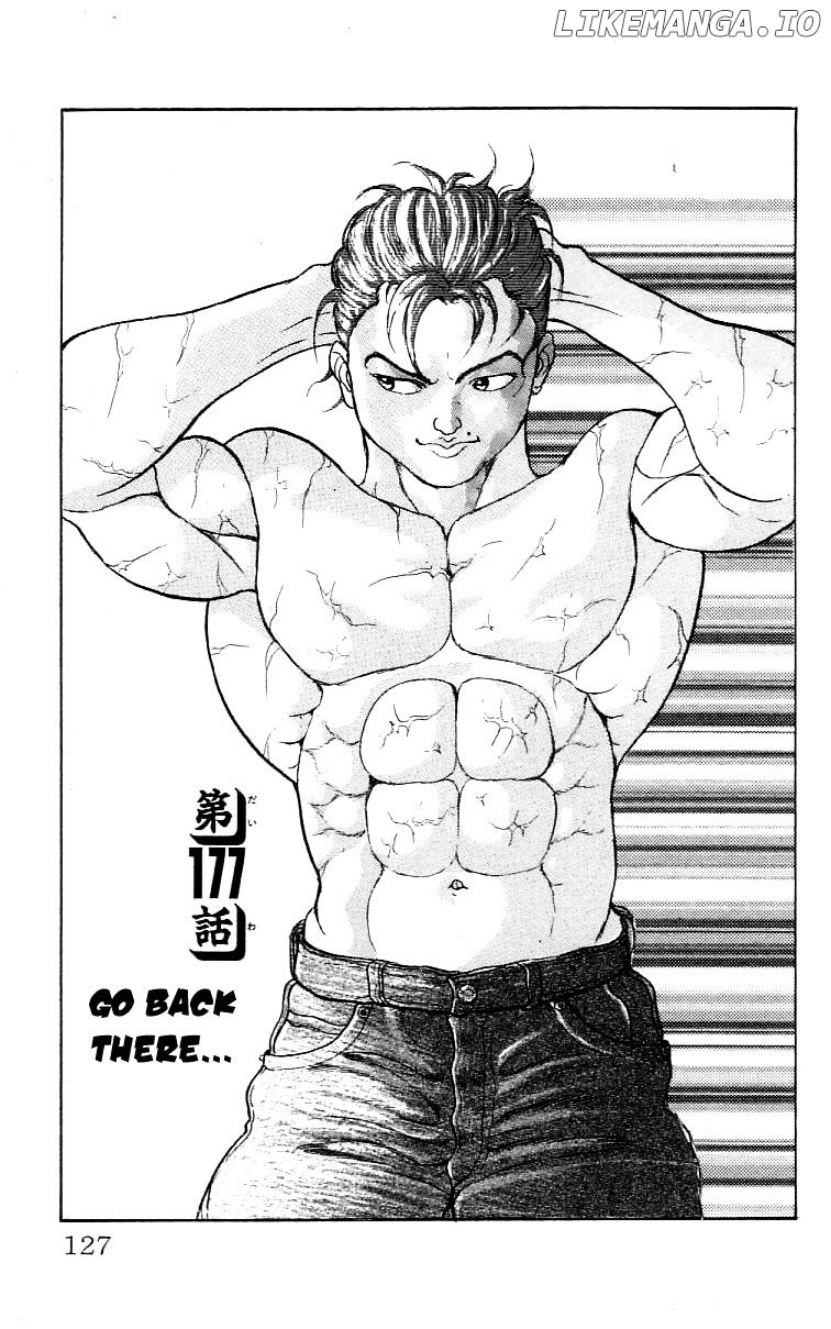 Grappler Baki chapter 177 - page 1