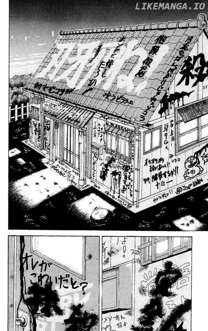 Grappler Baki chapter 153 - page 151