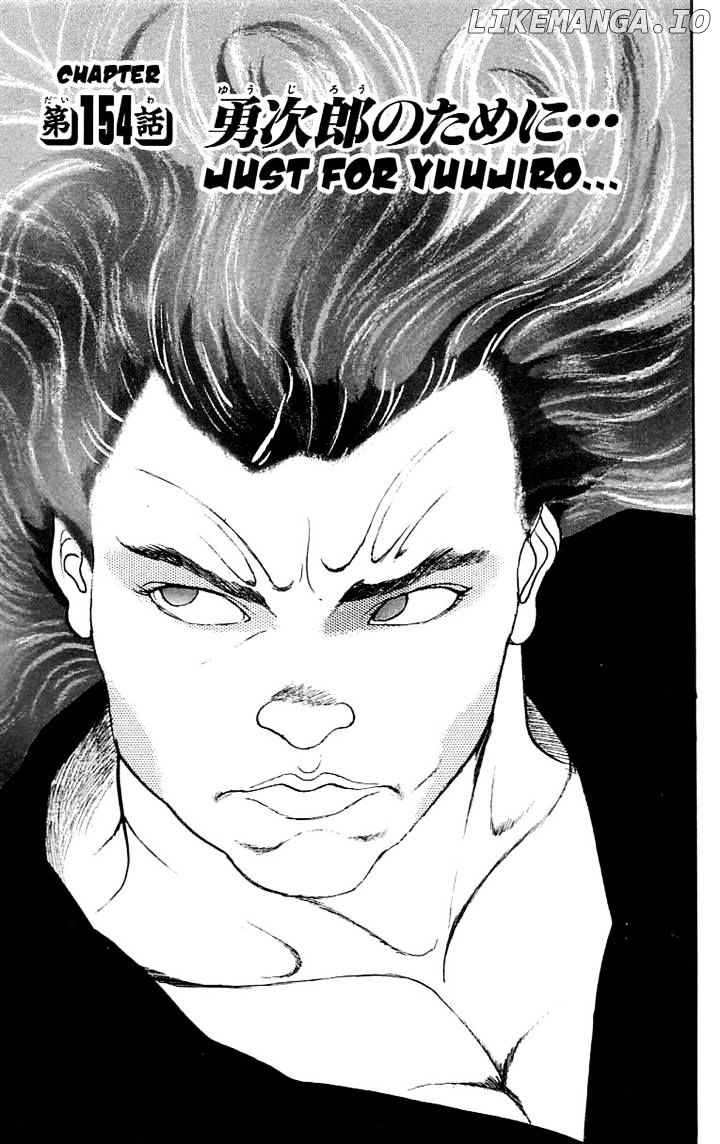 Grappler Baki chapter 153 - page 24