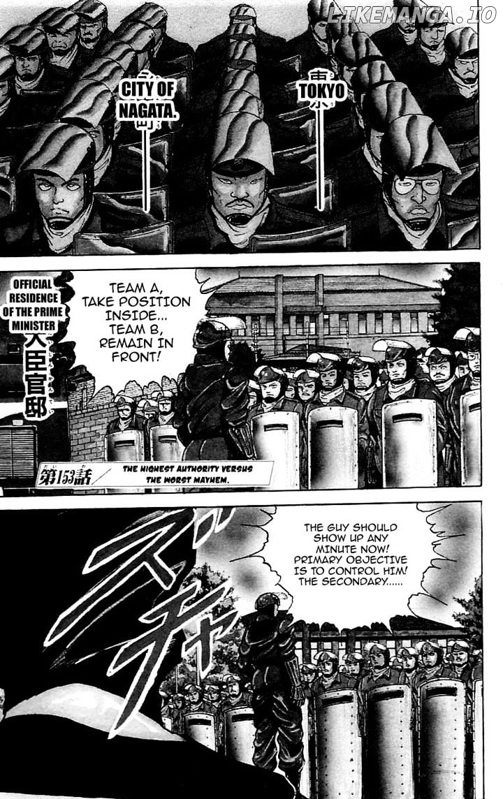 Grappler Baki chapter 153 - page 6