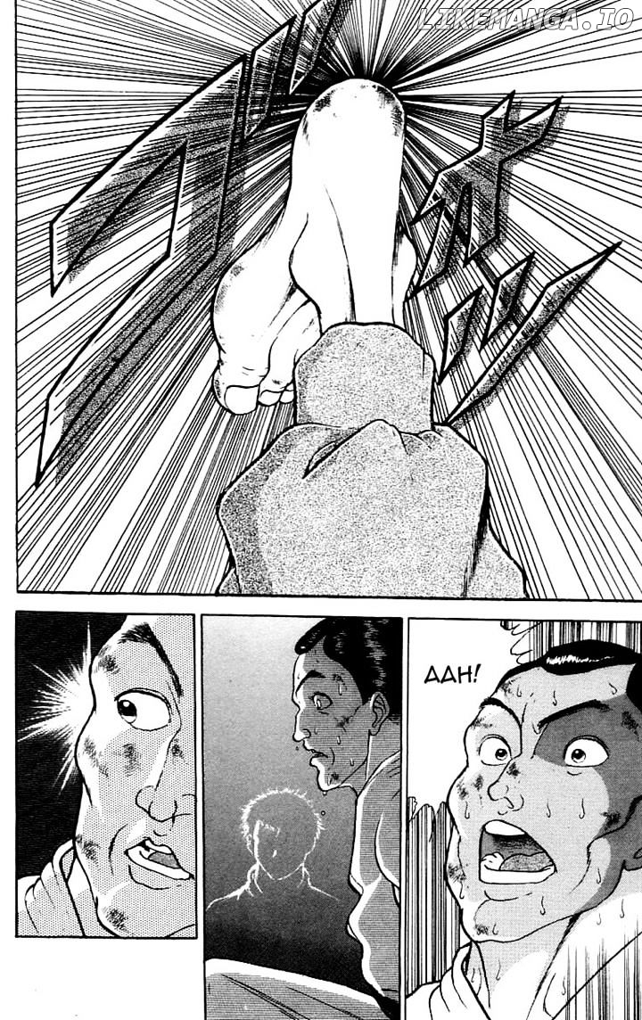 Grappler Baki chapter 153 - page 63