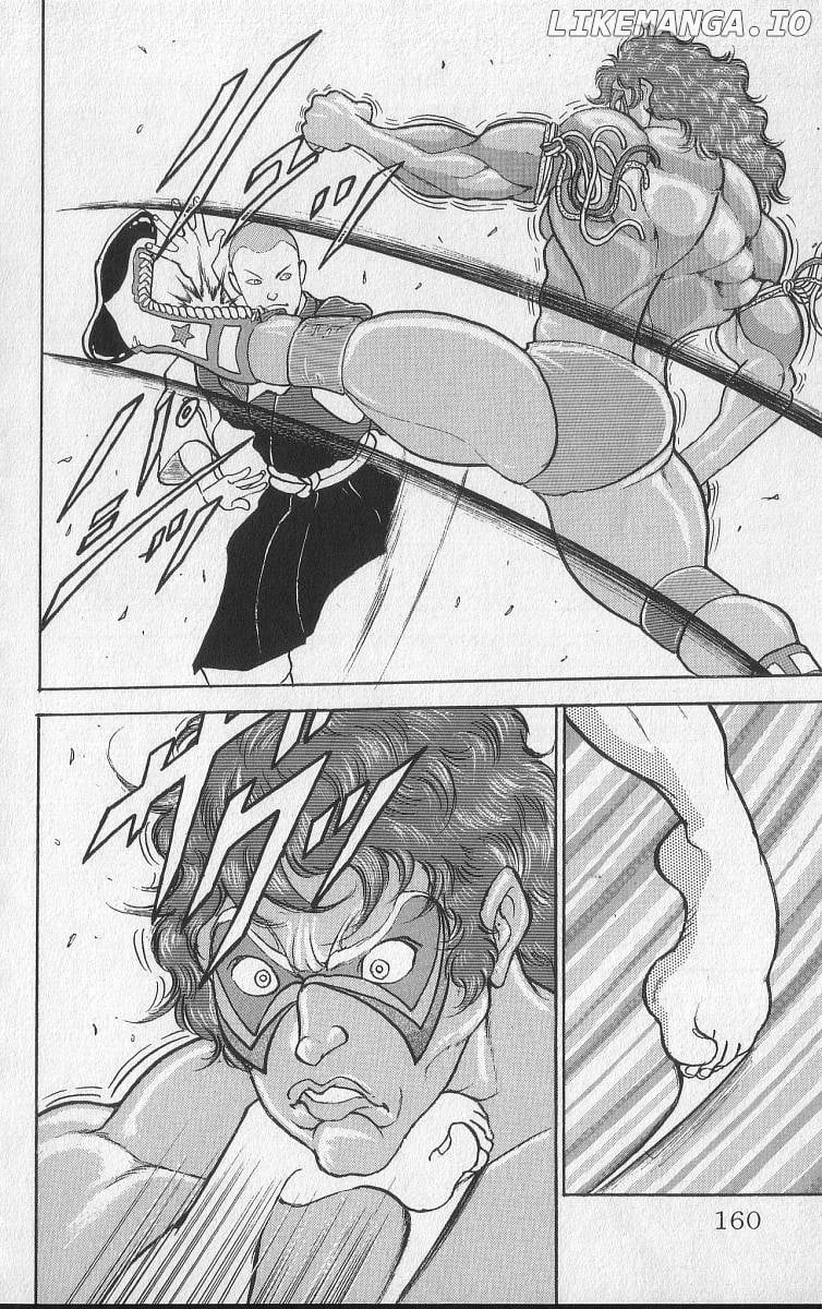 Grappler Baki chapter 212 - page 12