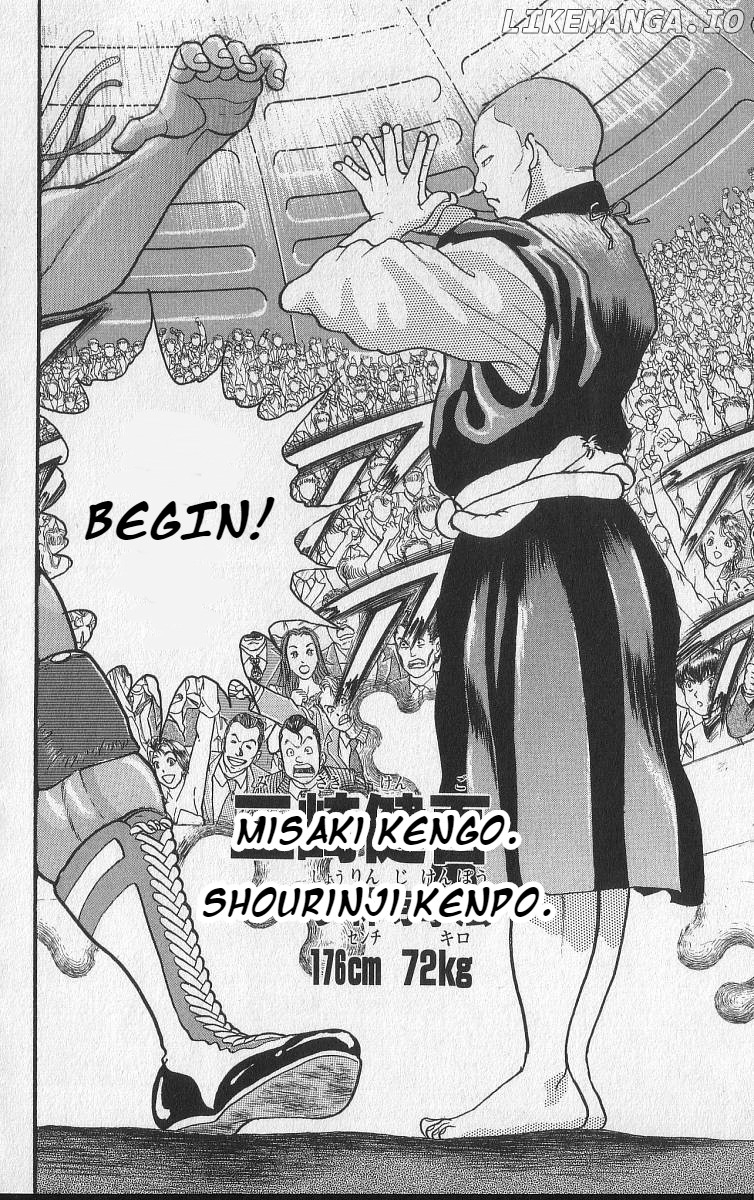 Grappler Baki chapter 212 - page 8