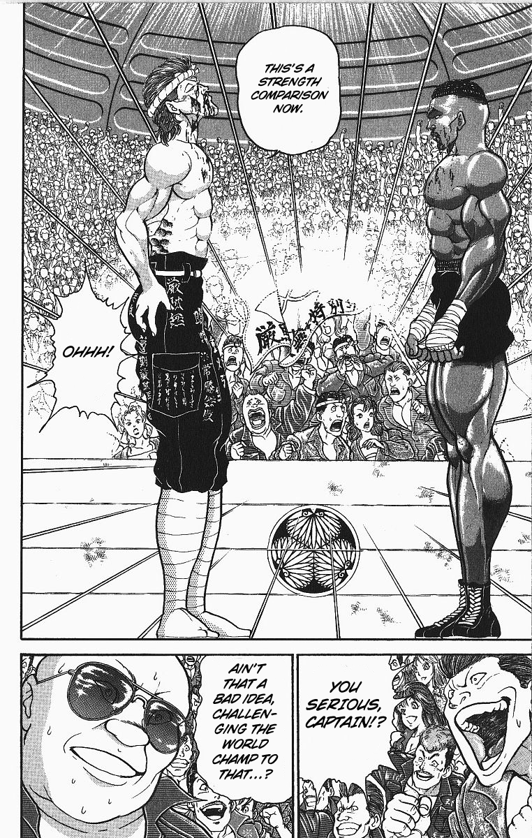 Grappler Baki chapter 253 - page 12