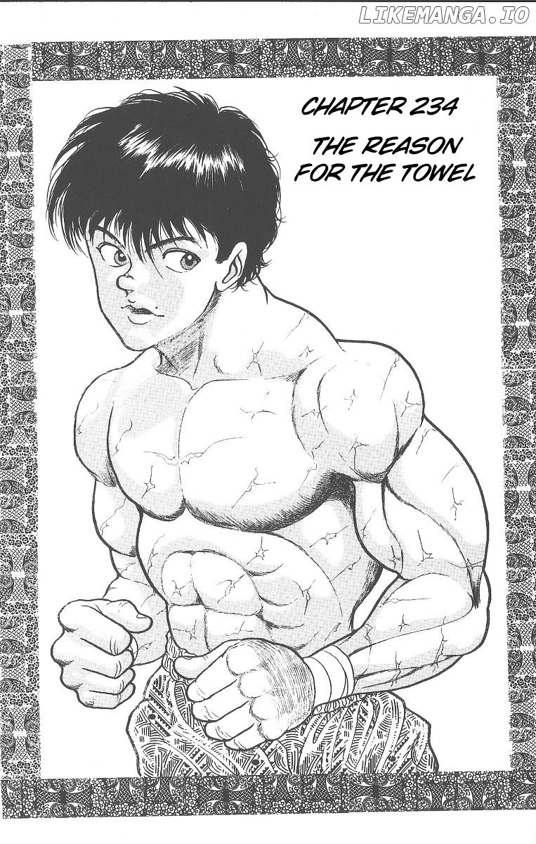 Grappler Baki chapter 234 - page 1