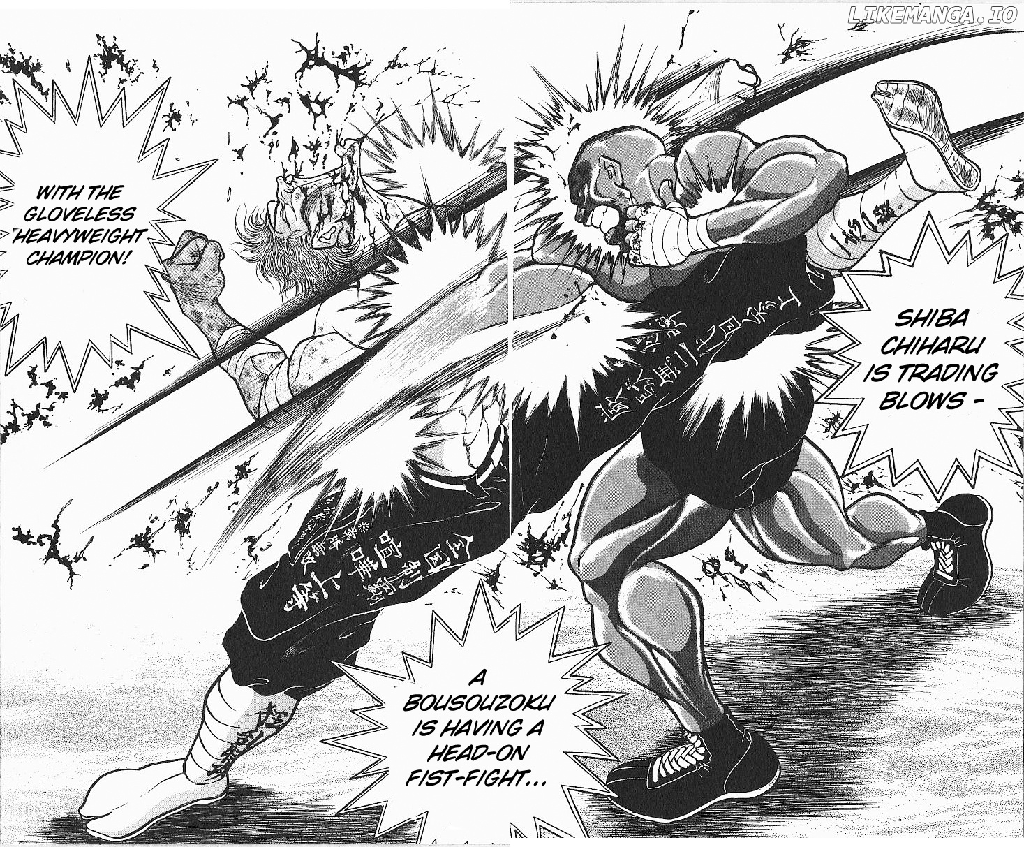Grappler Baki chapter 254 - page 3