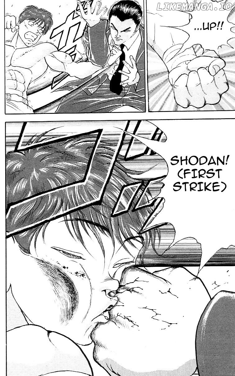 Grappler Baki chapter 179 - page 17