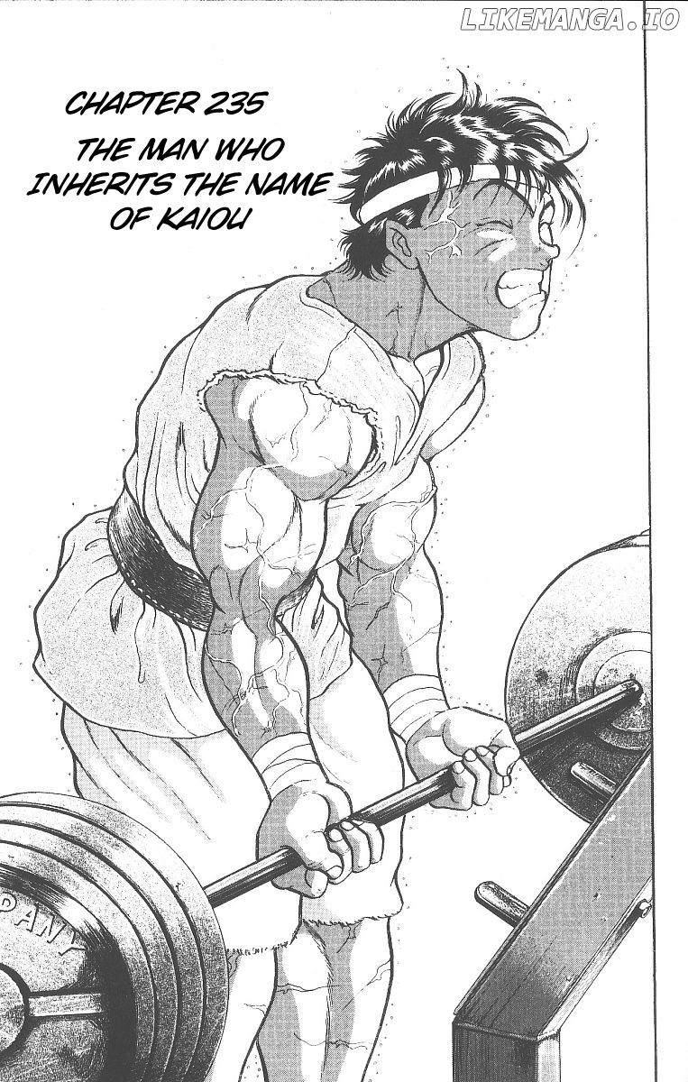 Grappler Baki chapter 235 - page 1