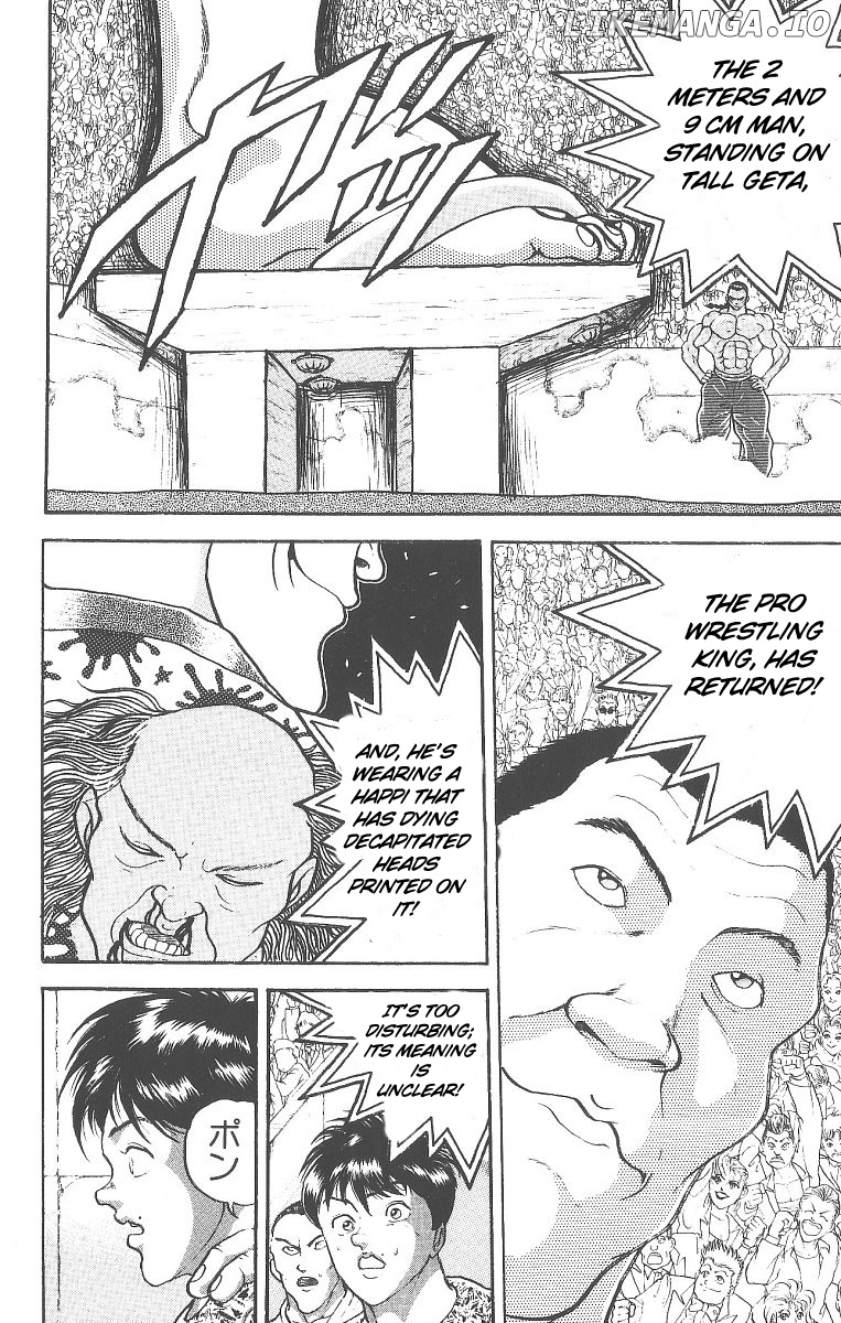 Grappler Baki chapter 235 - page 14