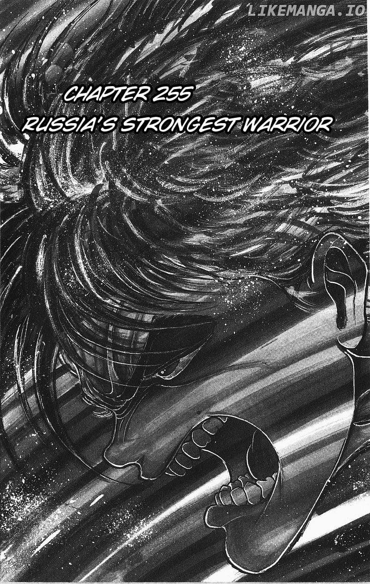 Grappler Baki chapter 255 - page 1