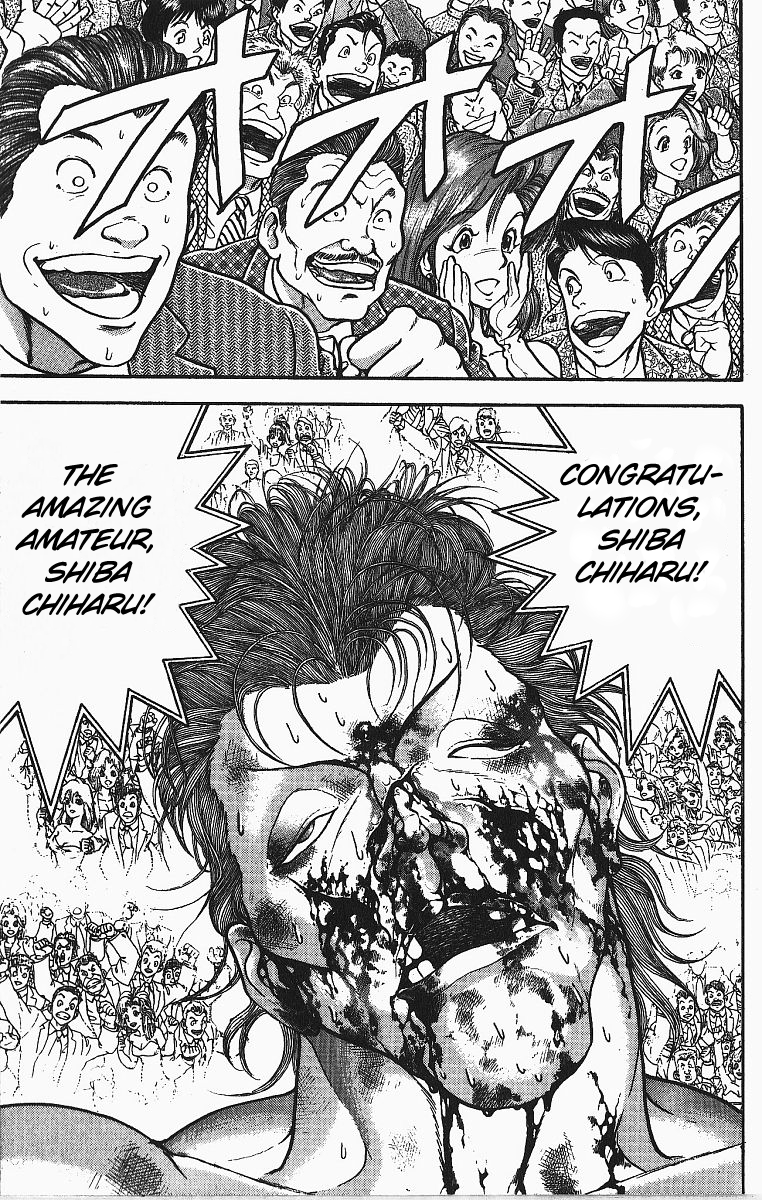 Grappler Baki chapter 255 - page 12