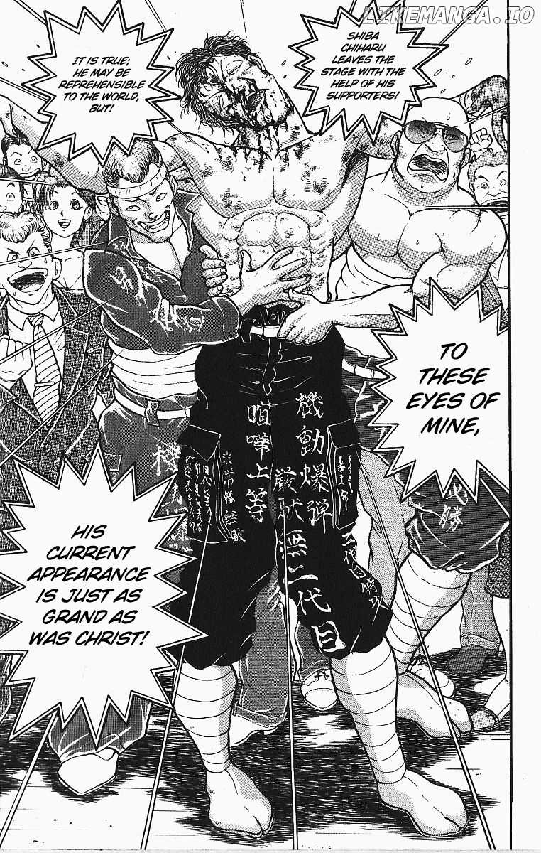 Grappler Baki chapter 255 - page 14