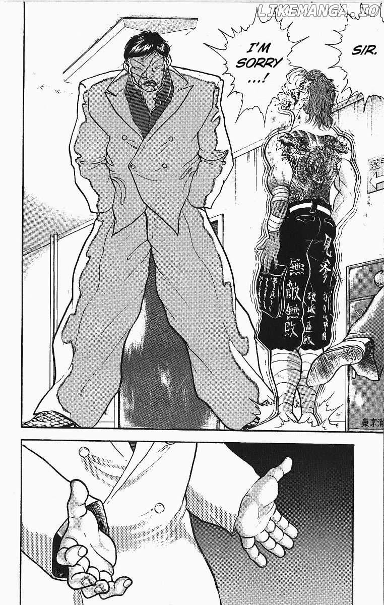 Grappler Baki chapter 255 - page 17