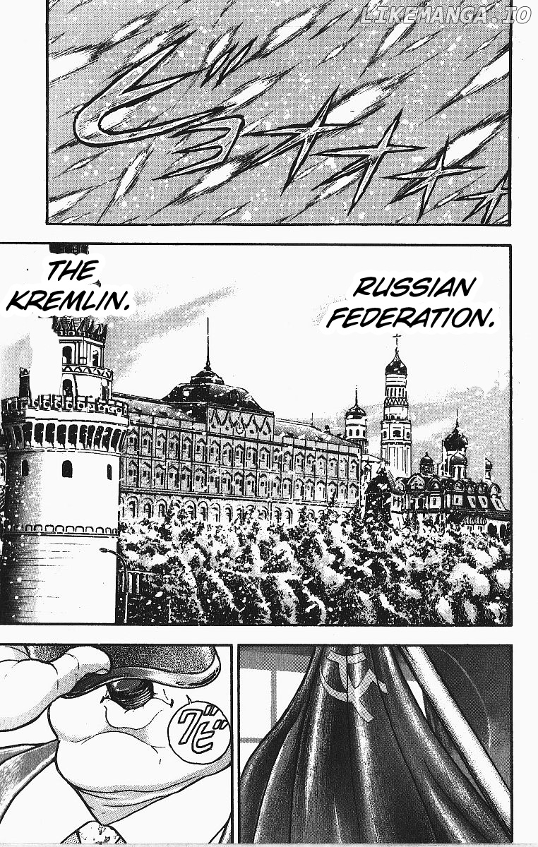 Grappler Baki chapter 255 - page 20