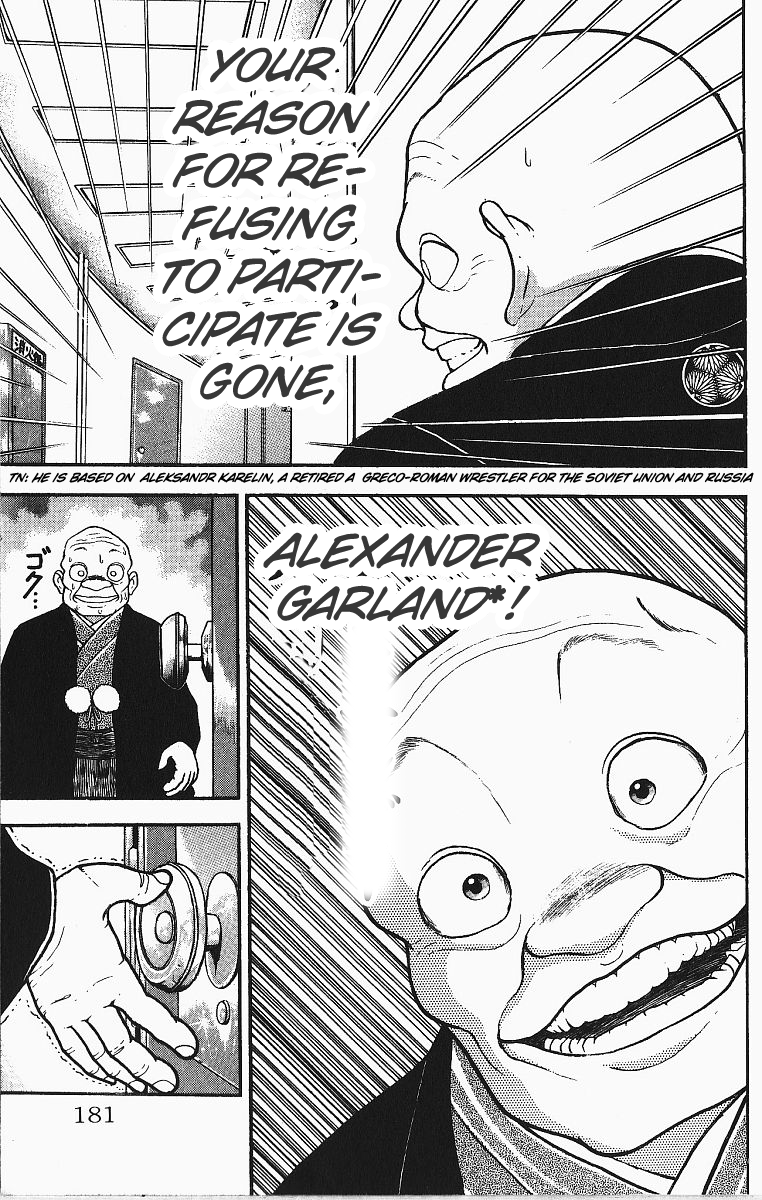 Grappler Baki chapter 255 - page 26