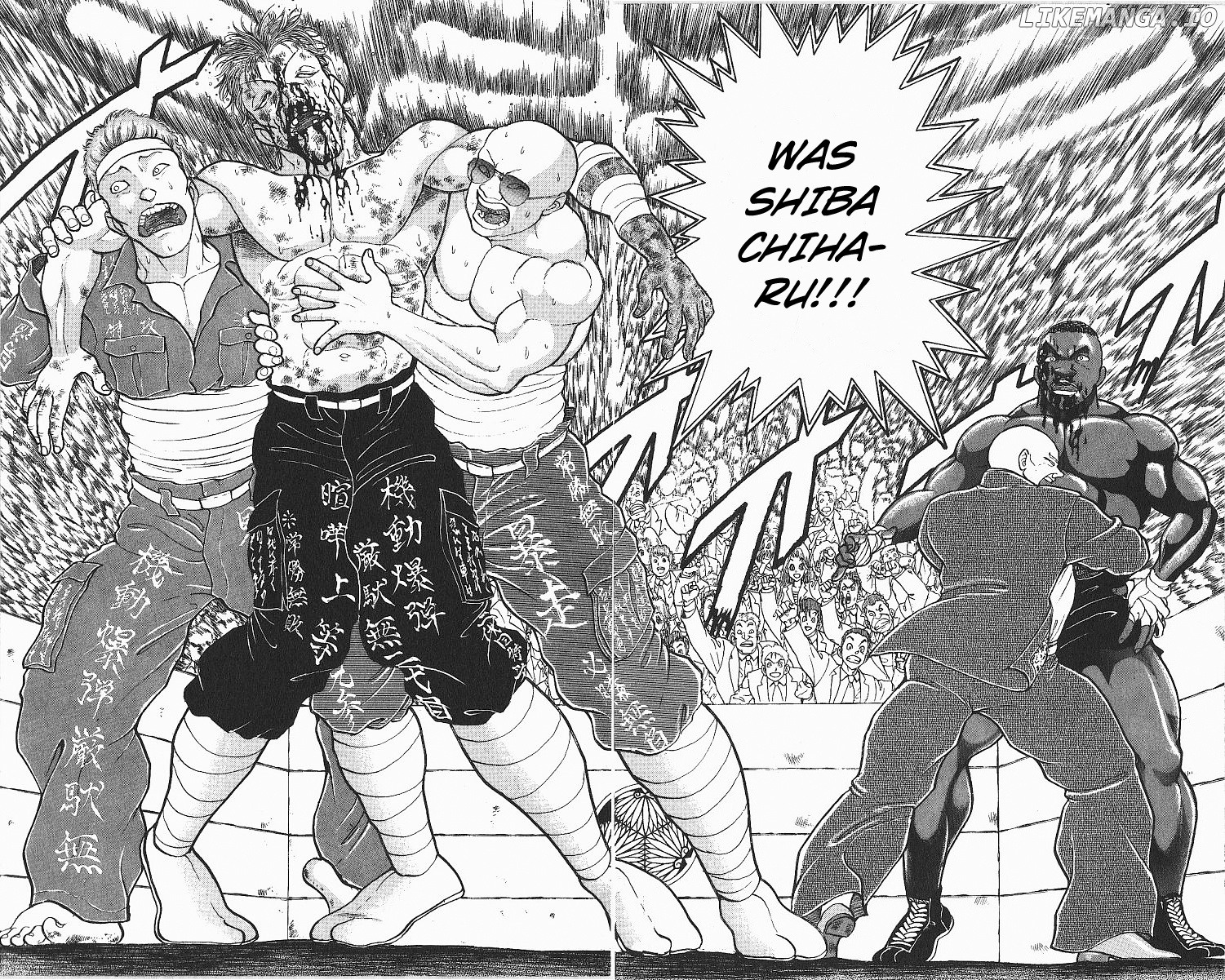 Grappler Baki chapter 255 - page 4