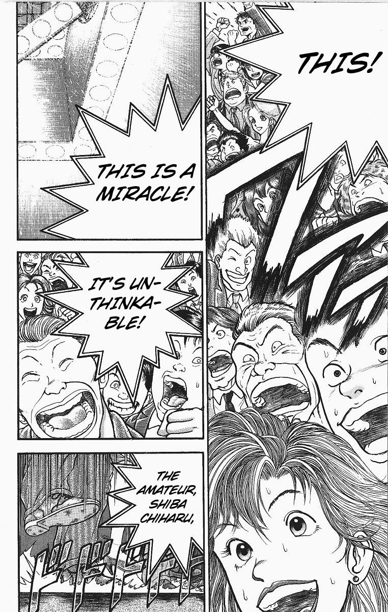 Grappler Baki chapter 255 - page 5