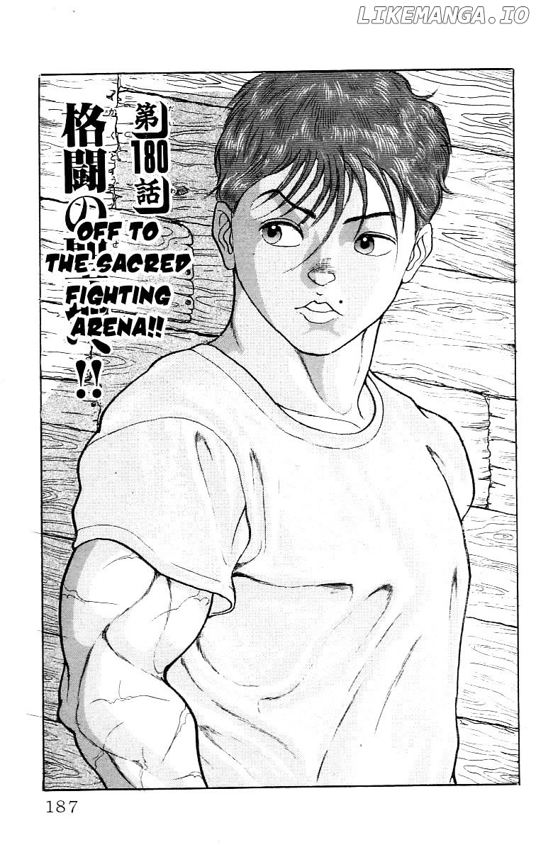 Grappler Baki chapter 180 - page 1