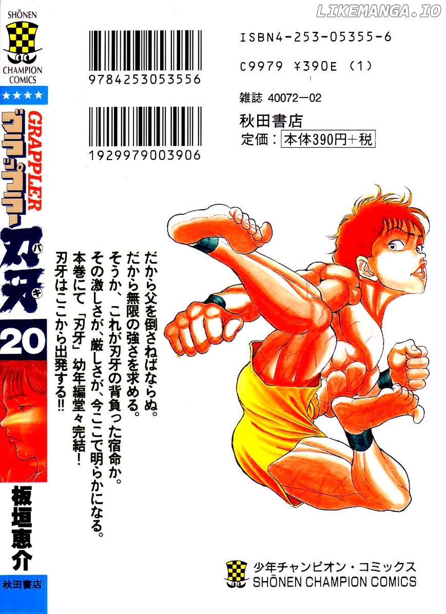 Grappler Baki chapter 180 - page 21