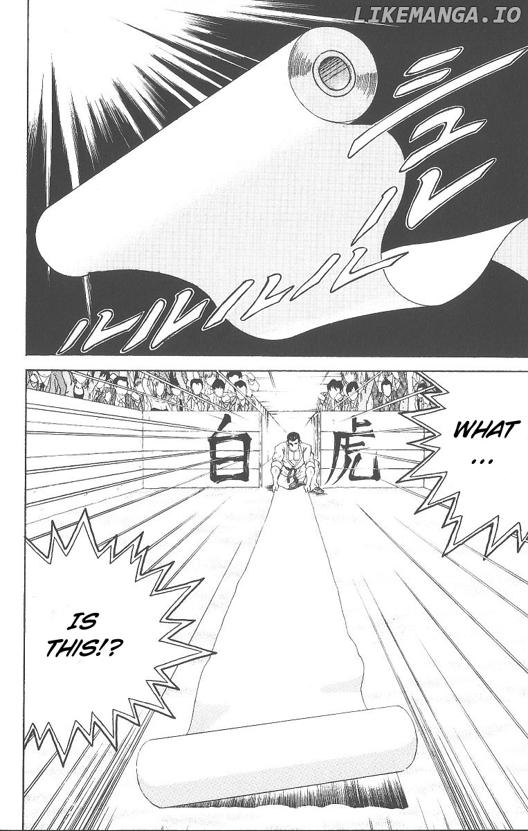 Grappler Baki chapter 237 - page 6