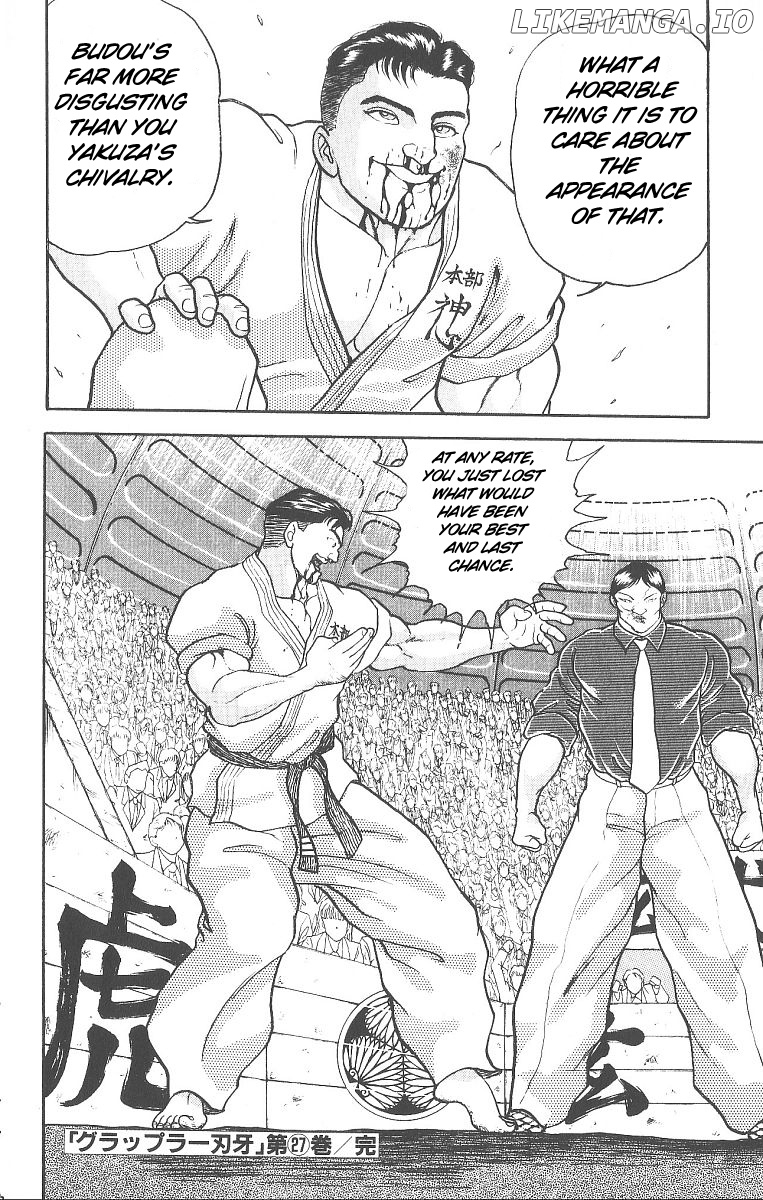 Grappler Baki chapter 238 - page 18