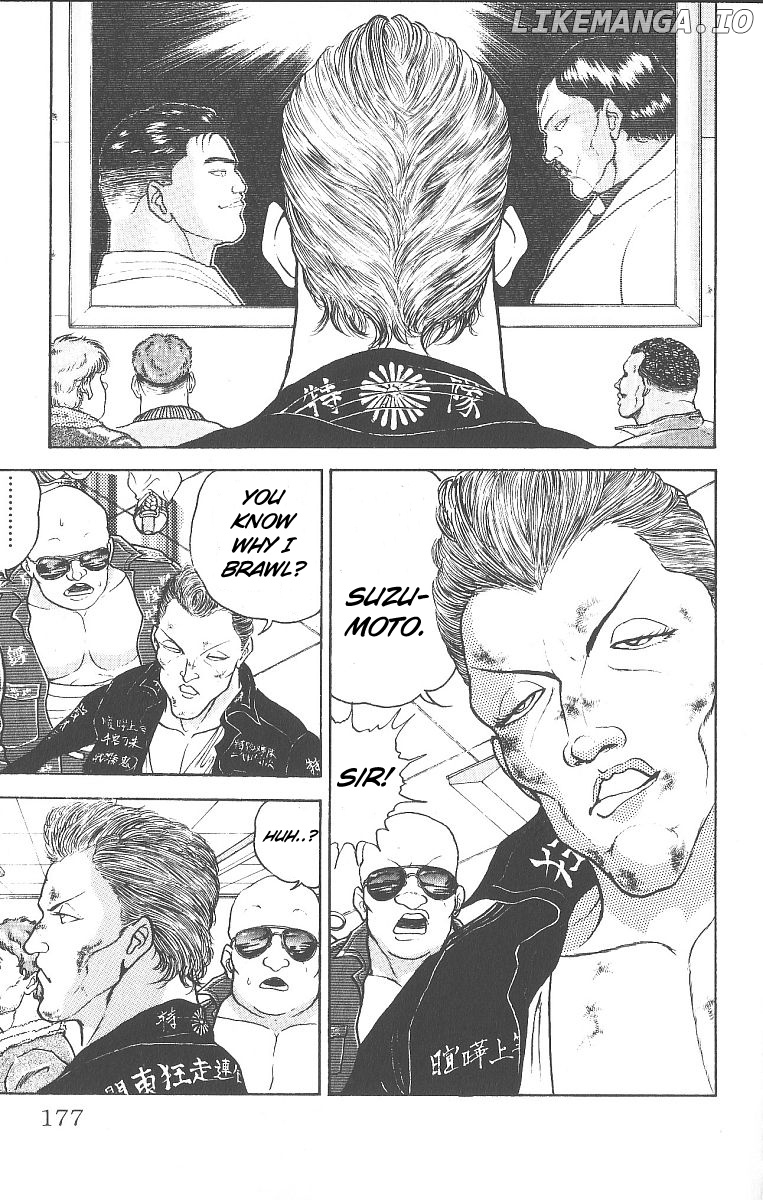 Grappler Baki chapter 238 - page 4