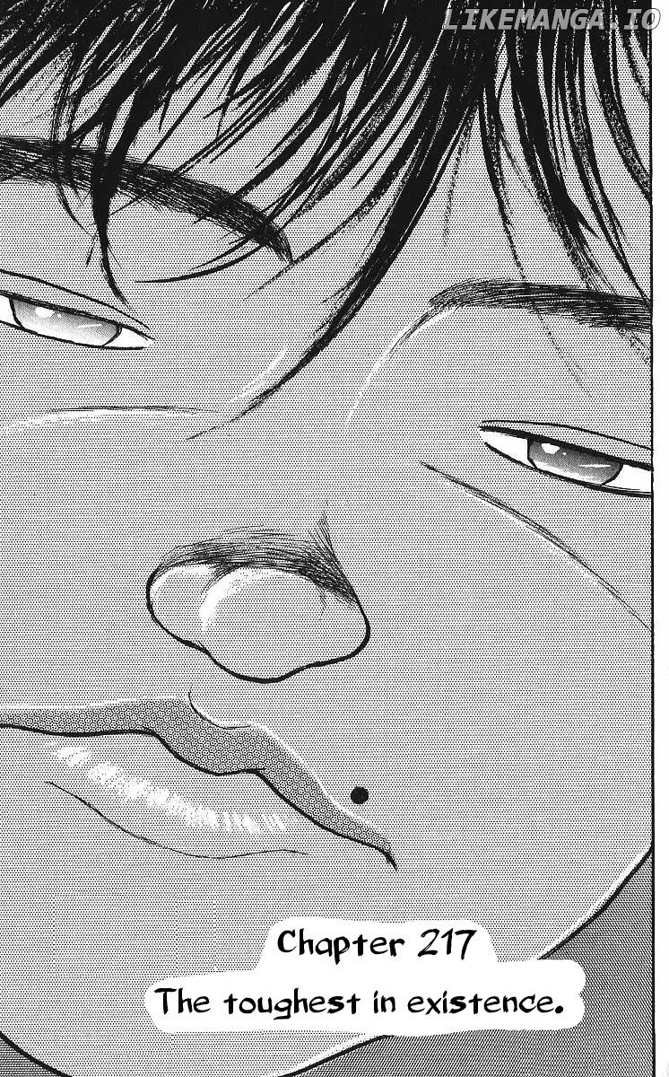 Grappler Baki chapter 217 - page 1