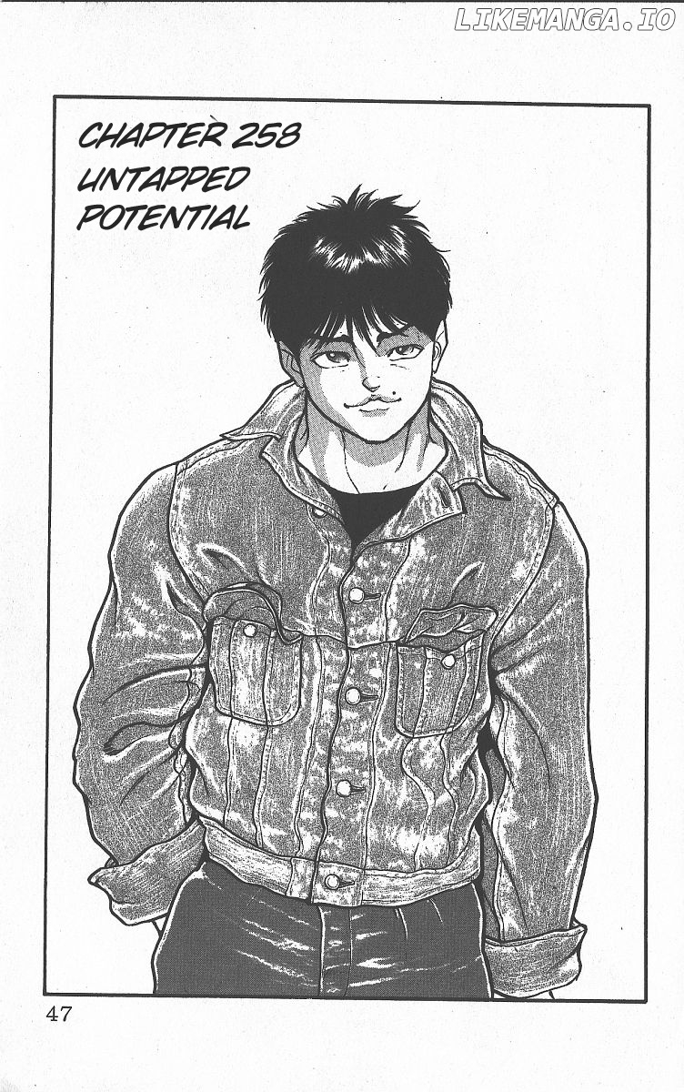 Grappler Baki chapter 258 - page 1