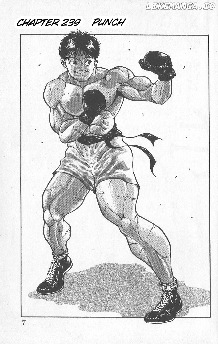Grappler Baki chapter 239 - page 1