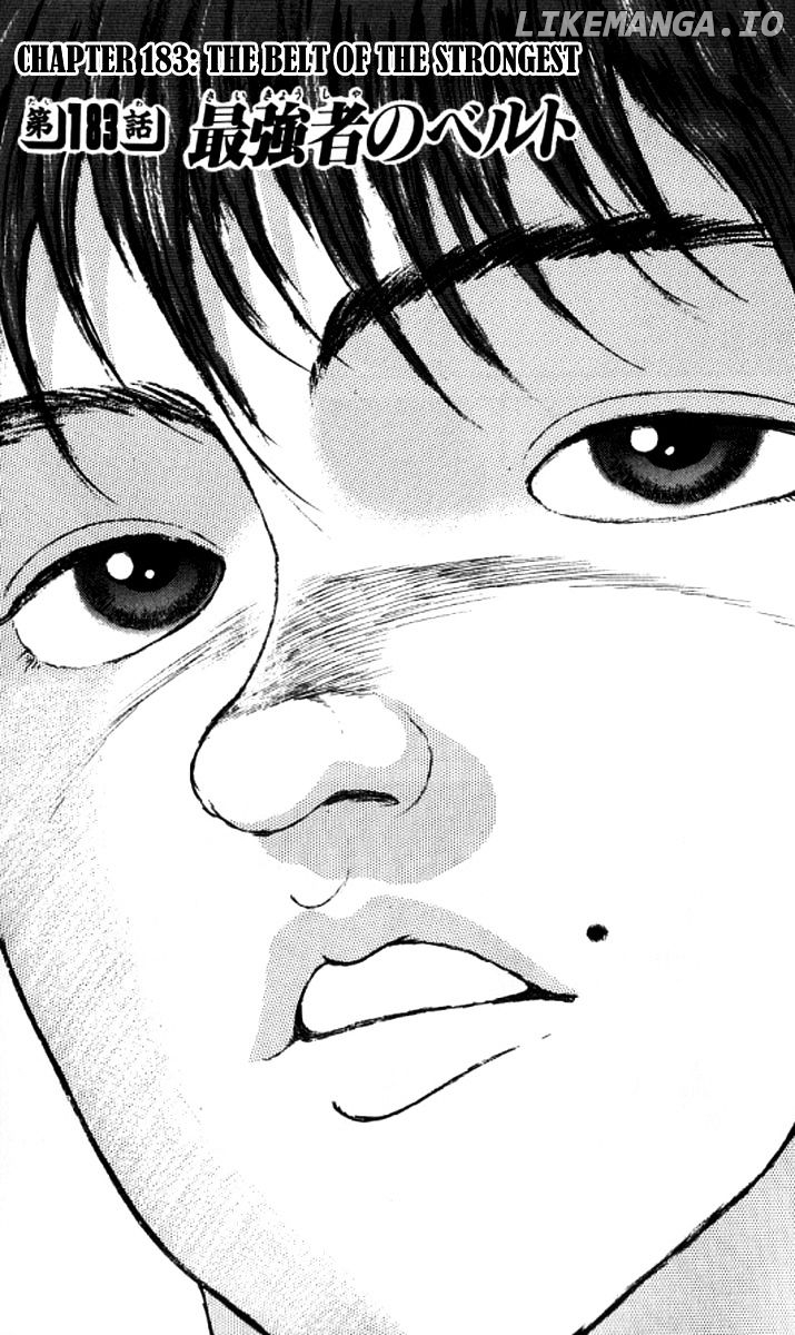 Grappler Baki chapter 183 - page 1