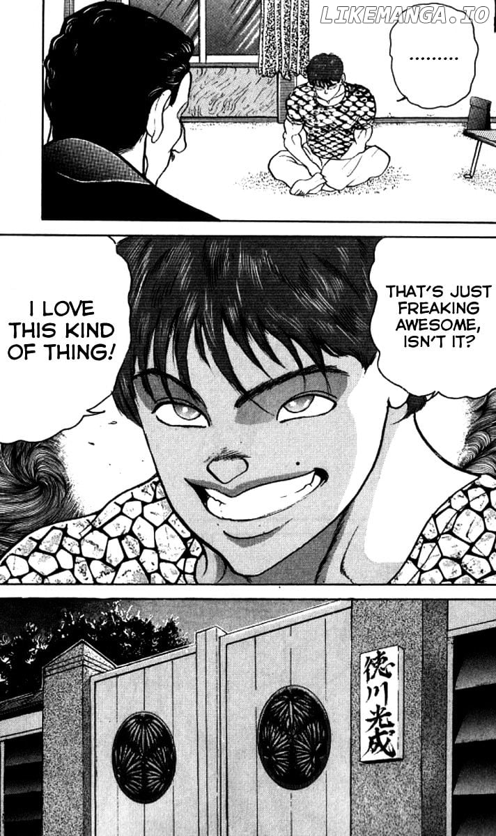 Grappler Baki chapter 183 - page 17