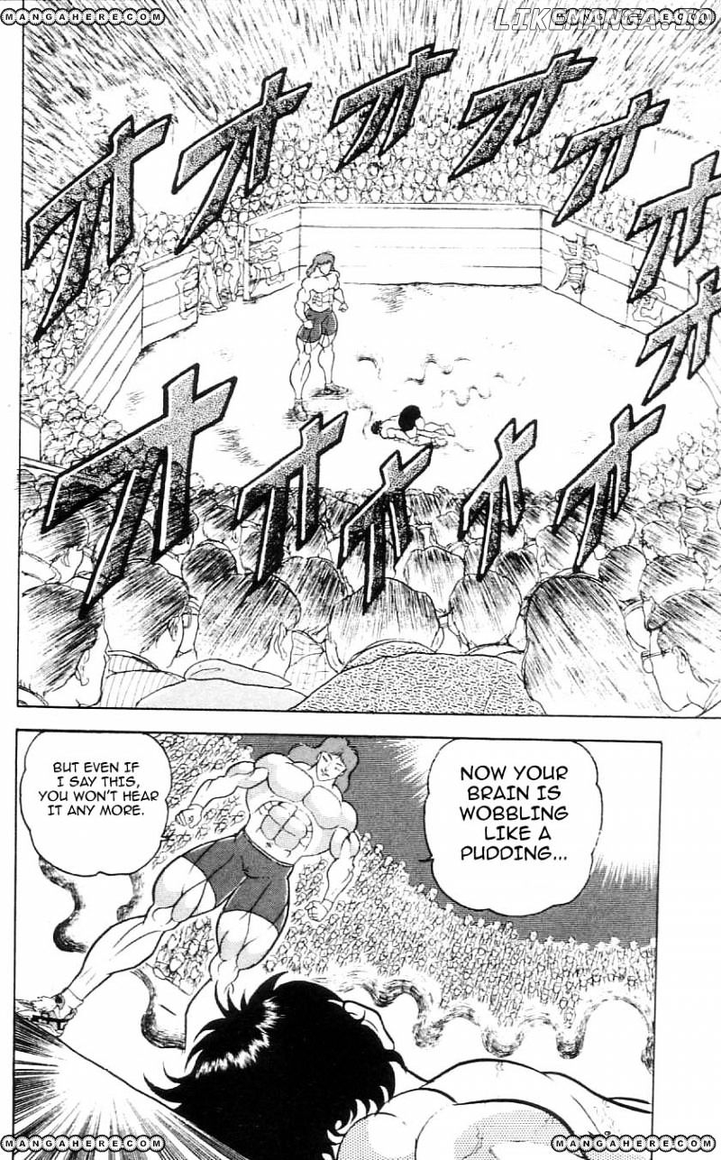 Grappler Baki chapter 69 - page 12