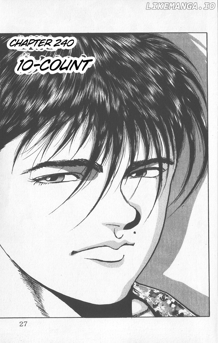 Grappler Baki chapter 240 - page 1