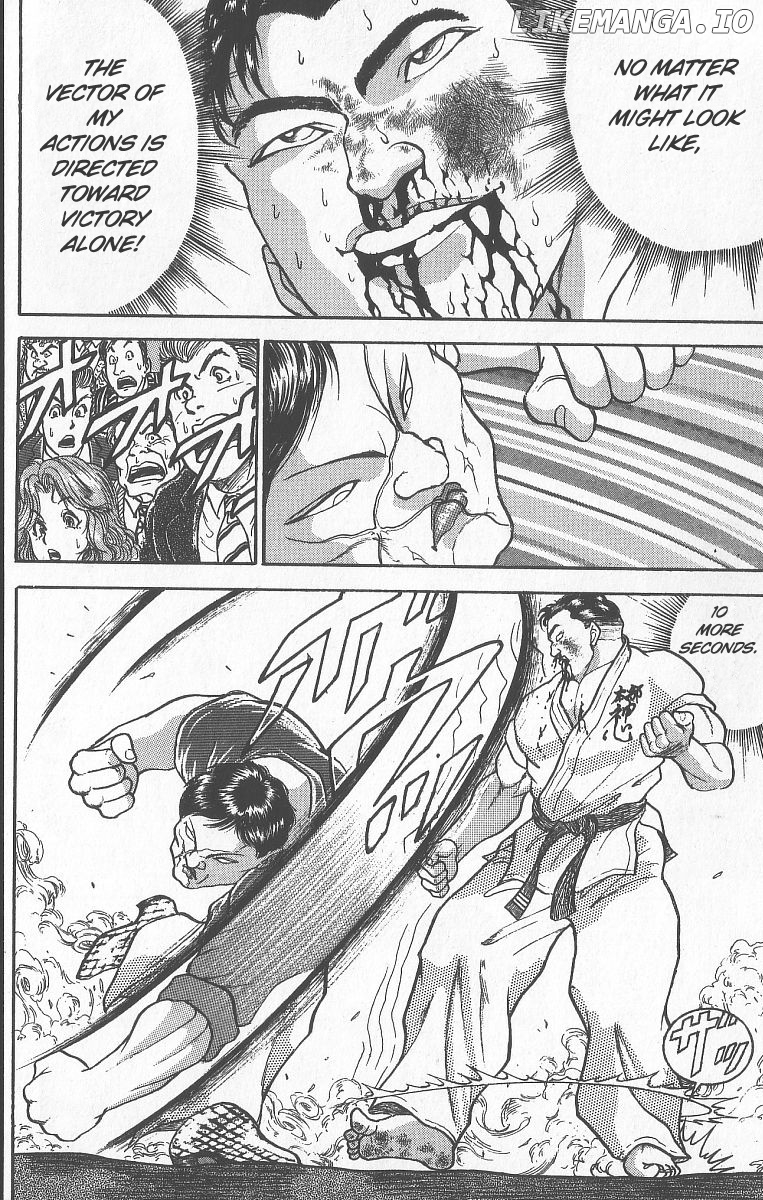 Grappler Baki chapter 240 - page 14
