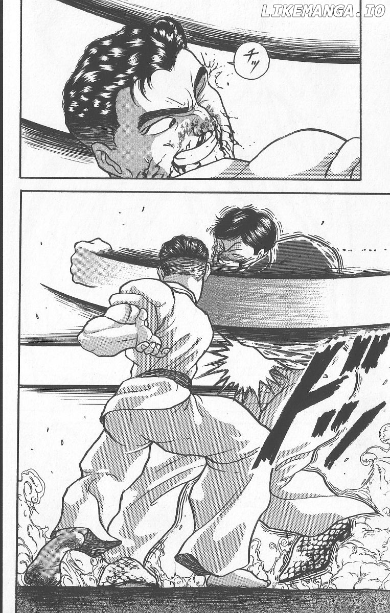Grappler Baki chapter 241 - page 14