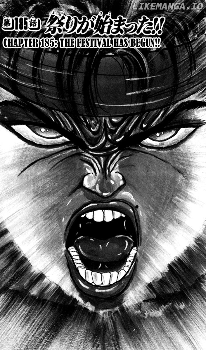 Grappler Baki chapter 185 - page 1