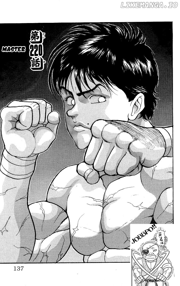 Grappler Baki chapter 220 - page 1