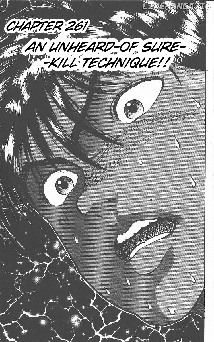 Grappler Baki chapter 261 - page 1