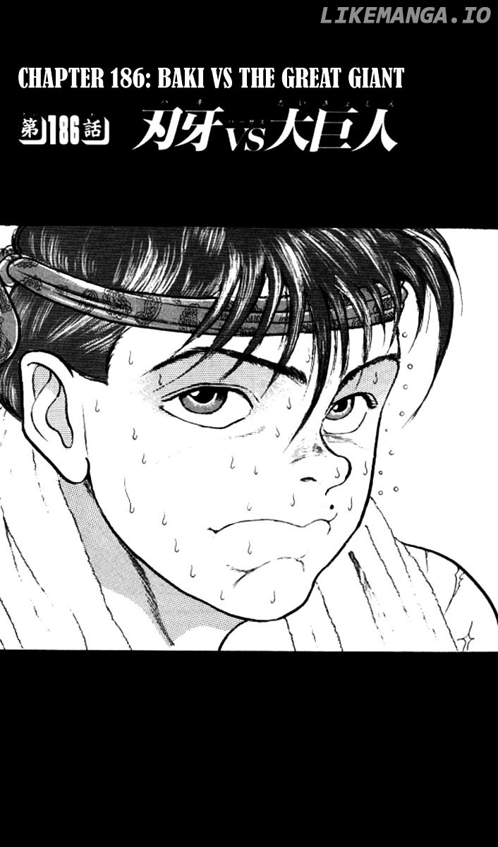 Grappler Baki chapter 186 - page 1