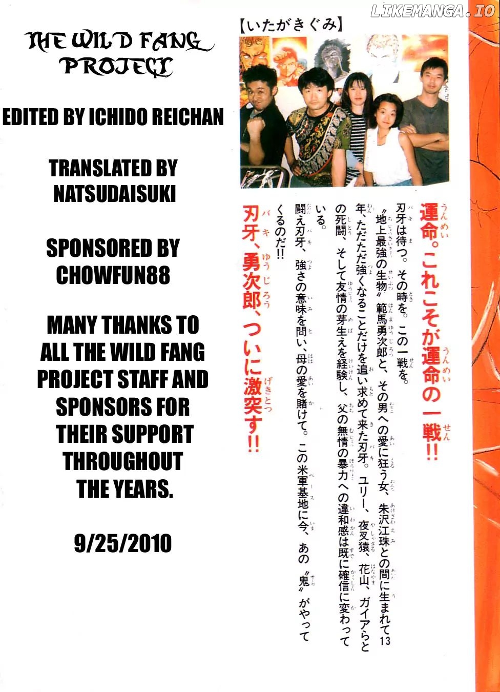 Grappler Baki chapter 162 - page 2