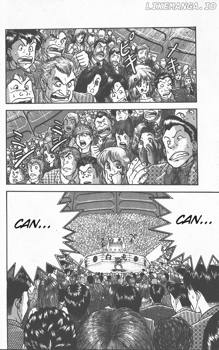Grappler Baki chapter 262 - page 2