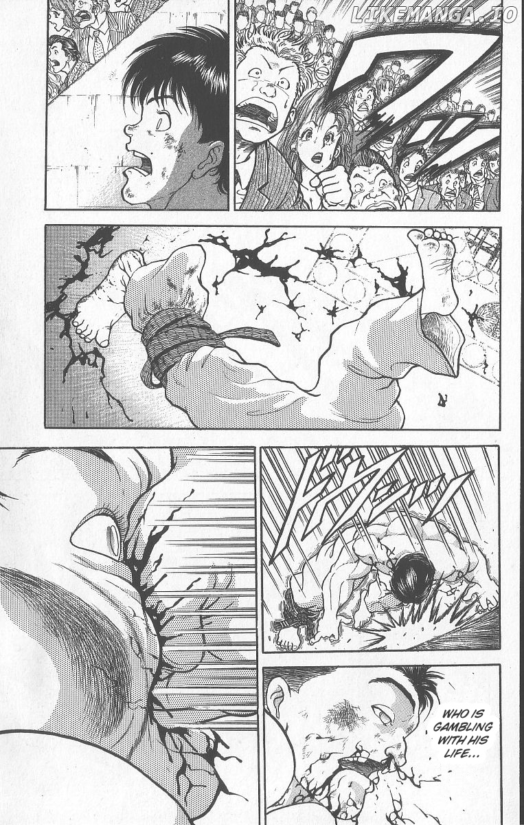 Grappler Baki chapter 243 - page 7