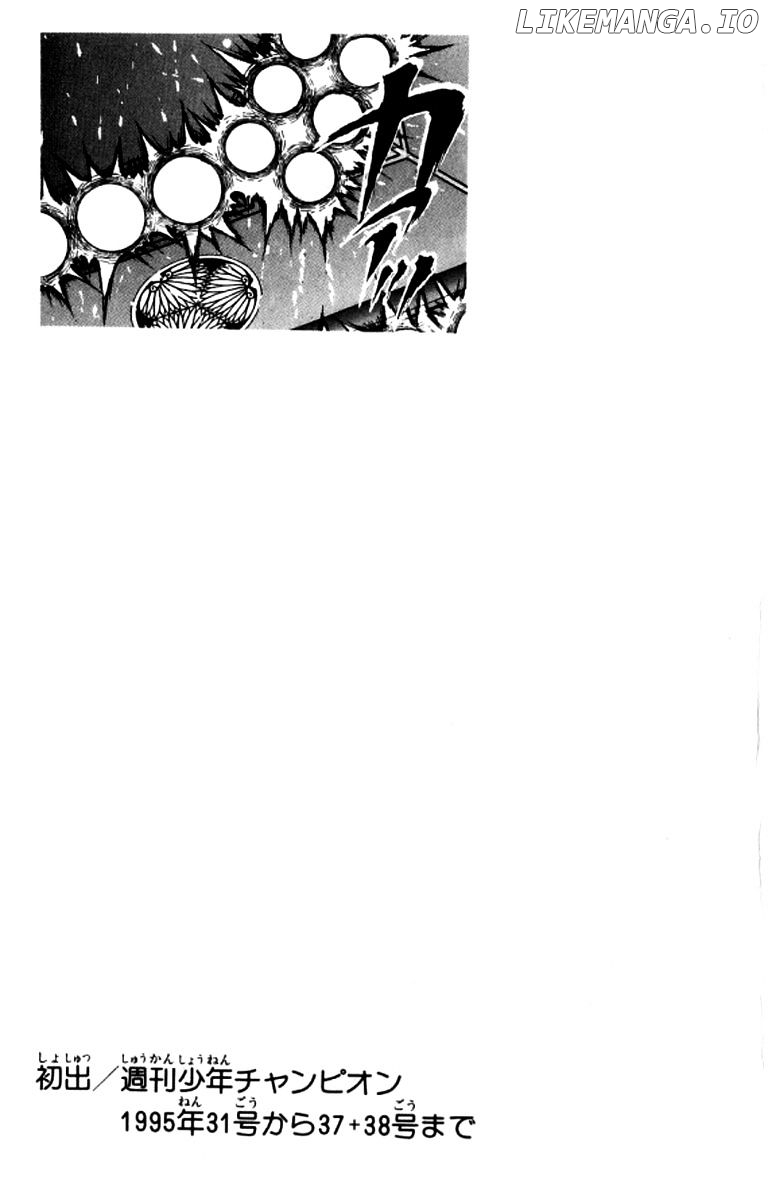 Grappler Baki chapter 187 - page 19