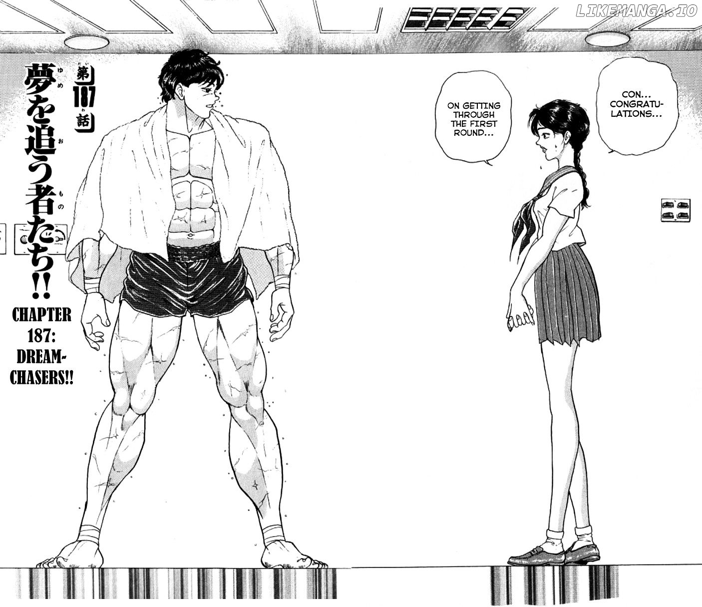 Grappler Baki chapter 187 - page 2