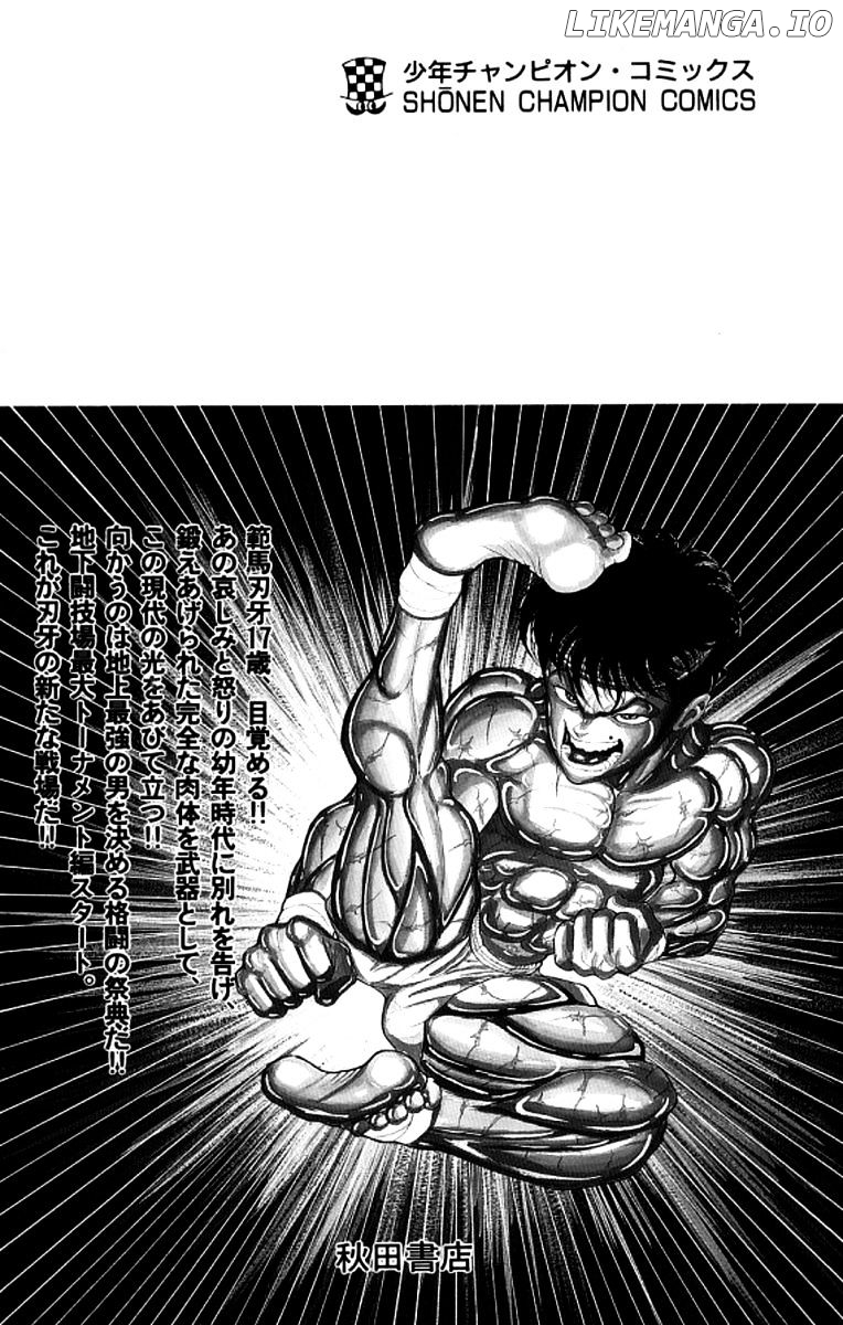 Grappler Baki chapter 187 - page 20