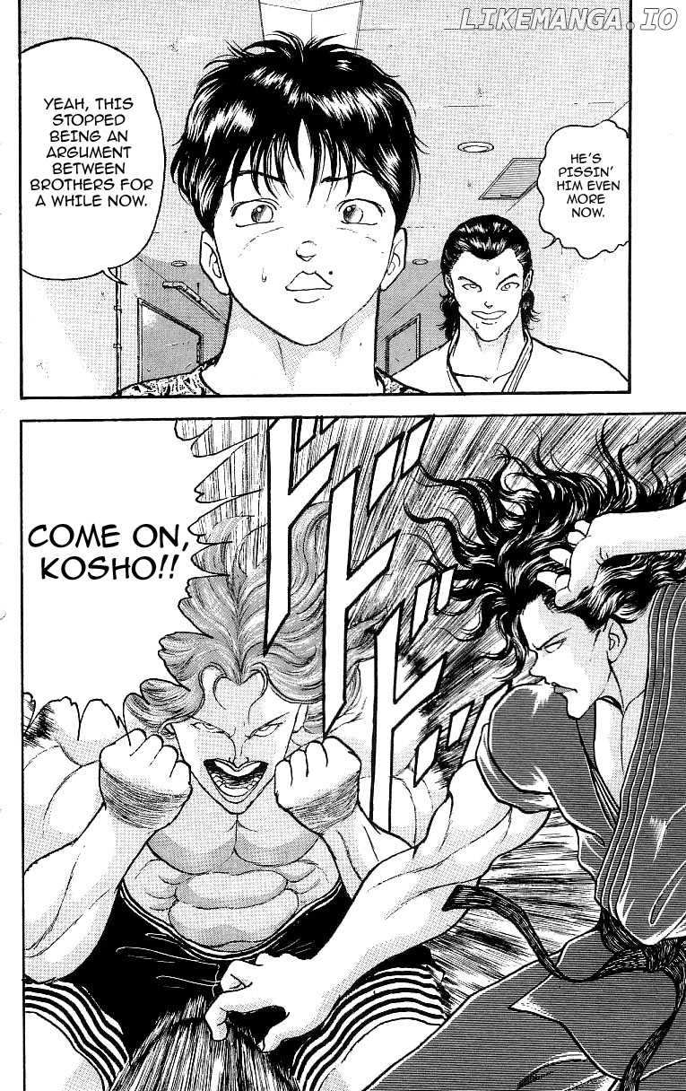 Grappler Baki chapter 222 - page 17