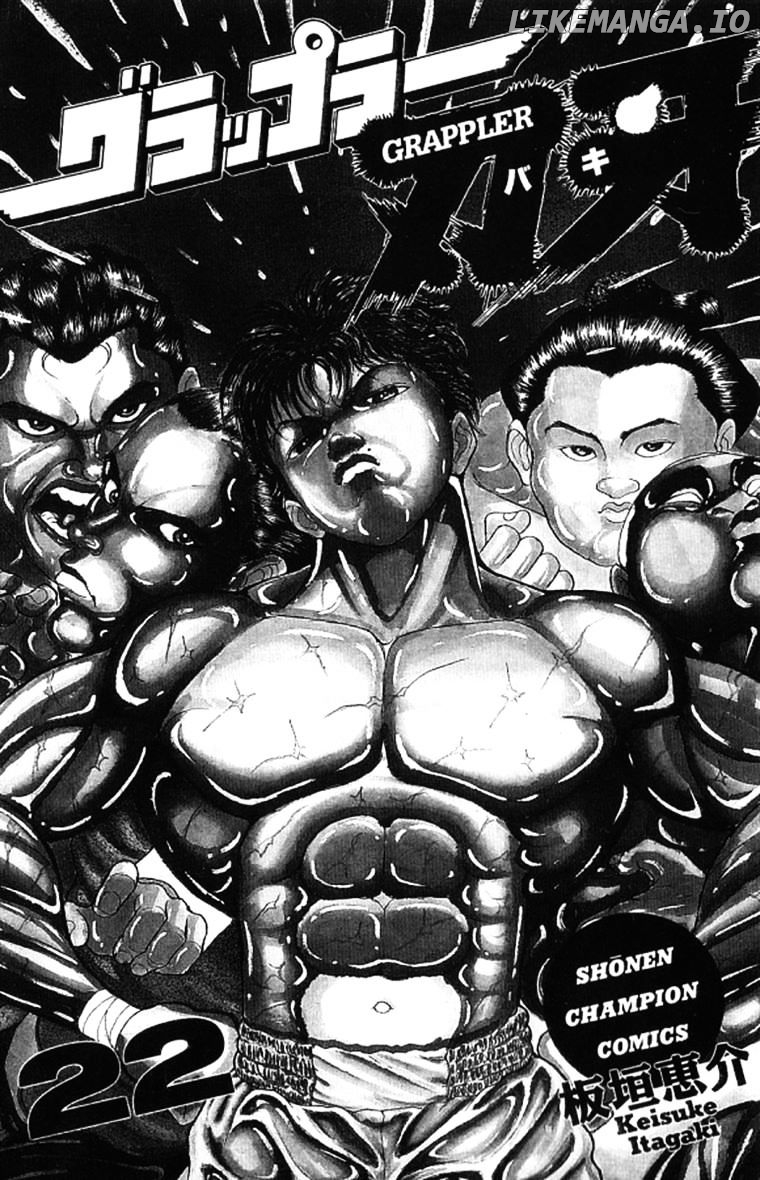 Grappler Baki chapter 188 - page 1